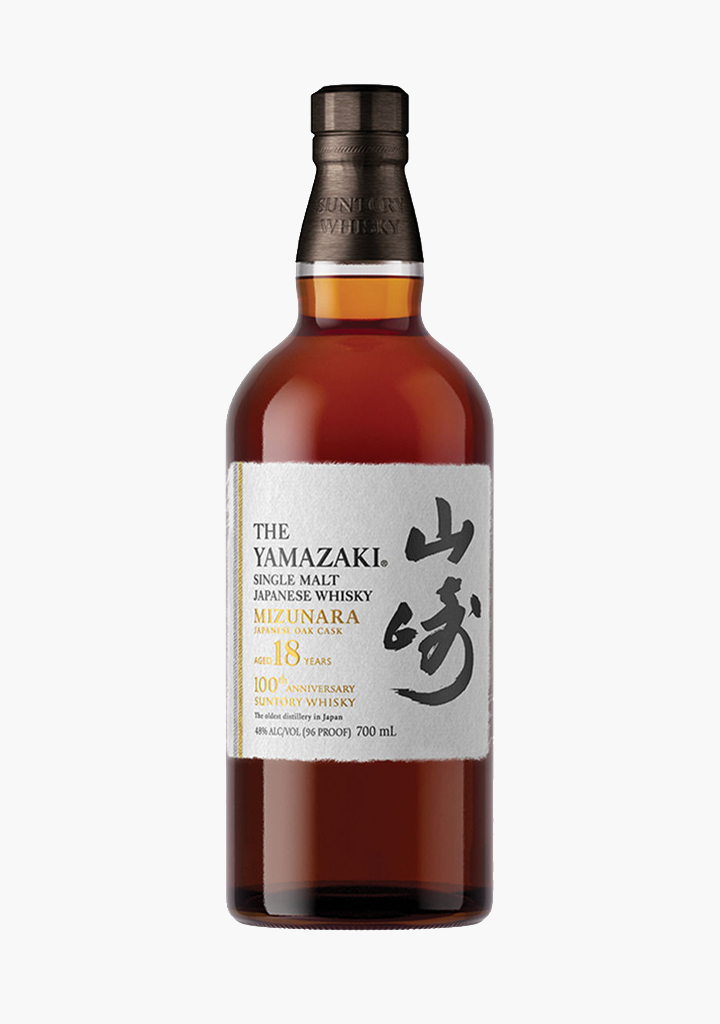 貴重❗️正規品❗️ダブルホログラム付き❗️Yamazaki 18年 700ml 1本 Yamazaki 18 Year Old Single Malt - 100th Anniversary Edition