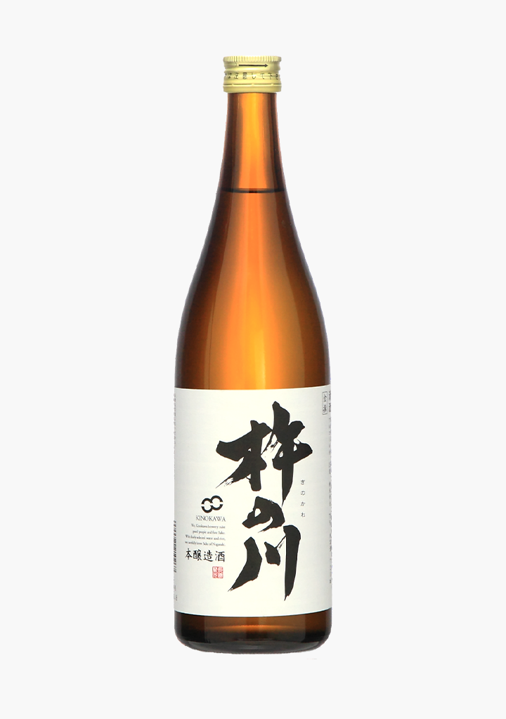 Kinokawa Premium Honjozo Sake