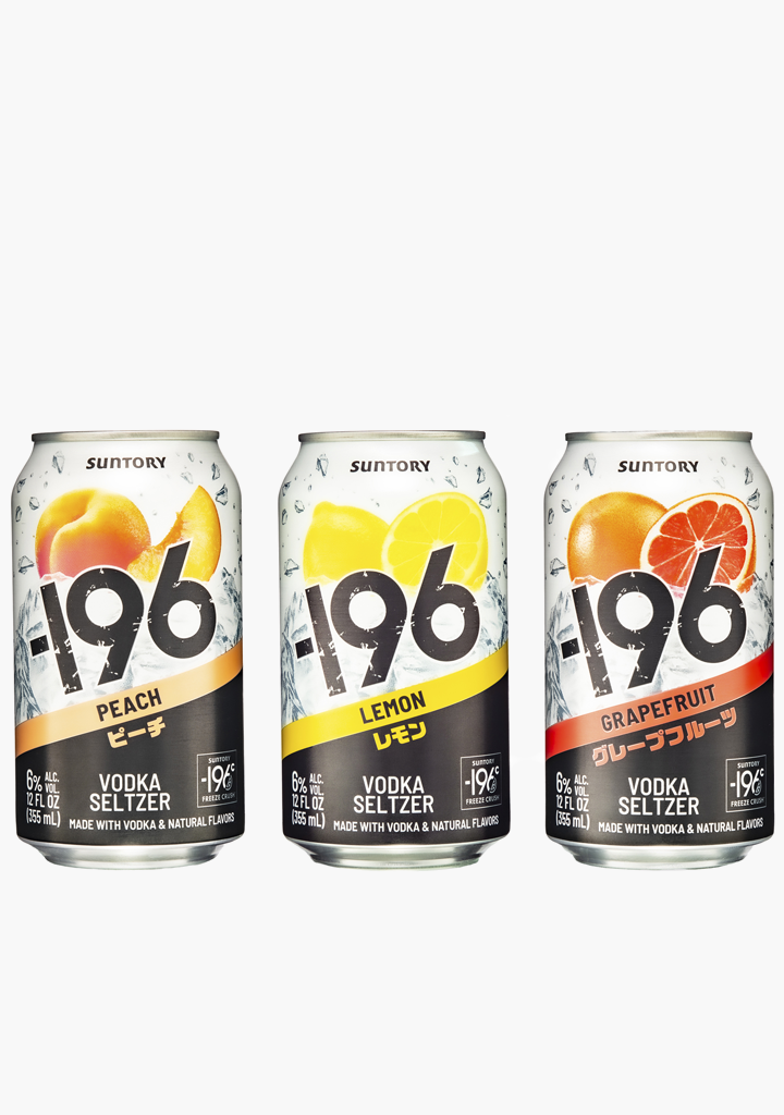 Suntory '-196' Variety Pack - 12x355mL