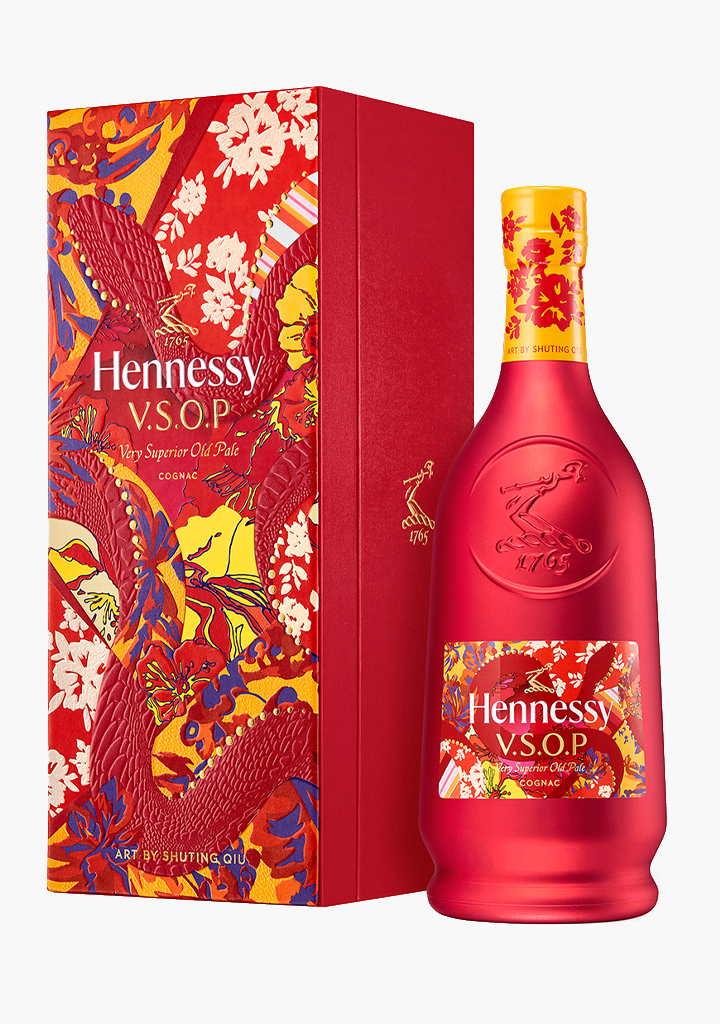 Hennessy VSOP Lunar New Year 2025 - &
