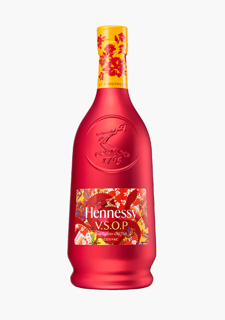 Hennessy VSOP Lunar New Year 2025 - &