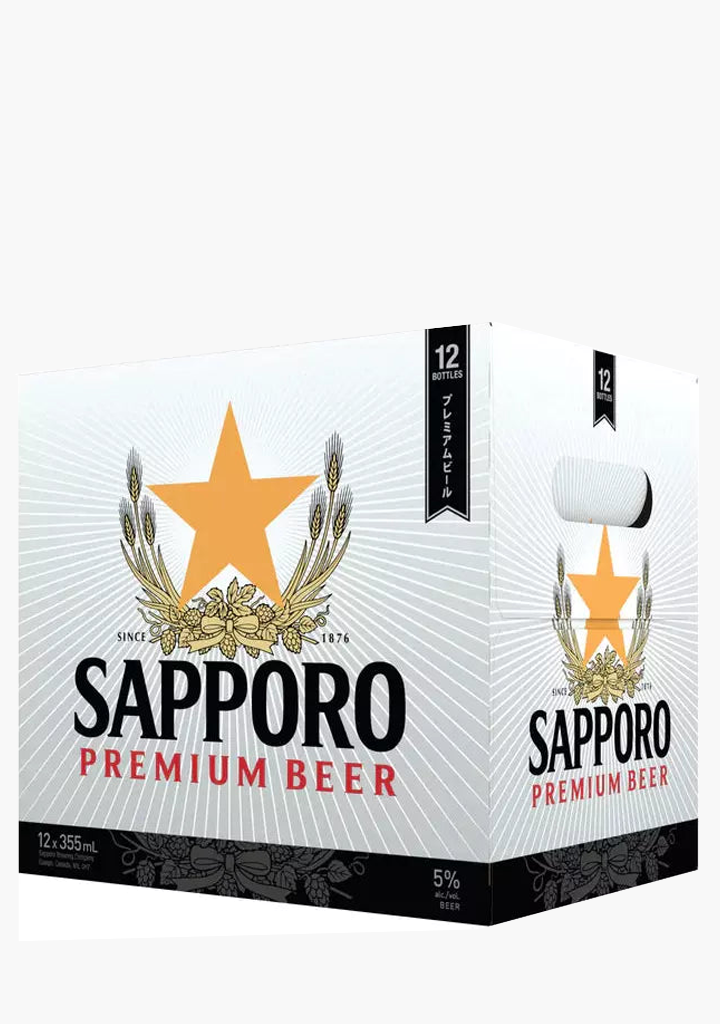 Sapporo Bottles - 12 x 355ML