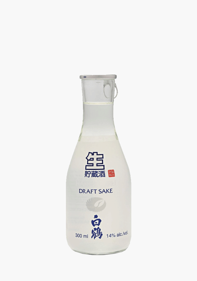 Hakutsuru Draft Sake-Beer