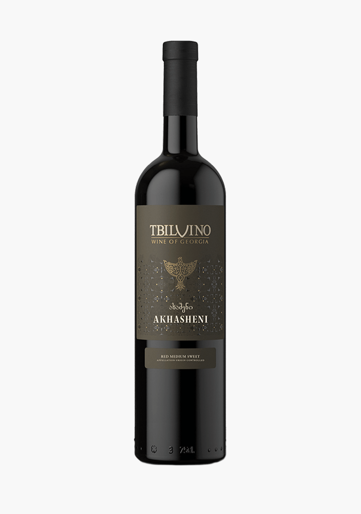 Tbilvino Akhasheni 2021
