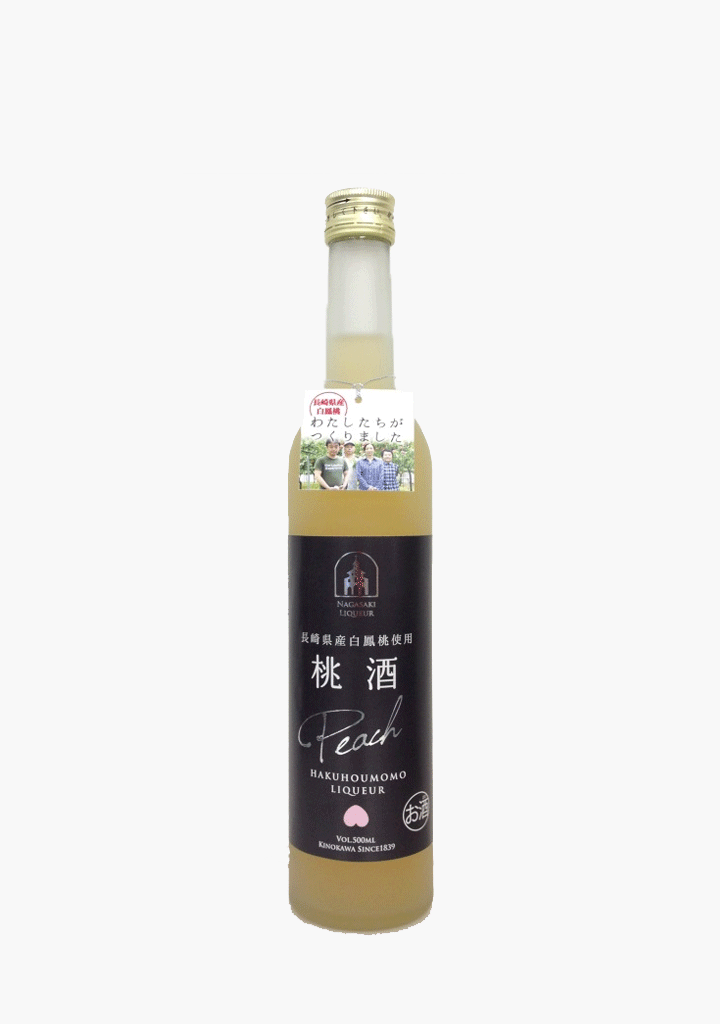Nagasaki Momo-Wine