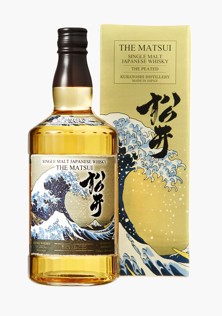 Kurayoshi &