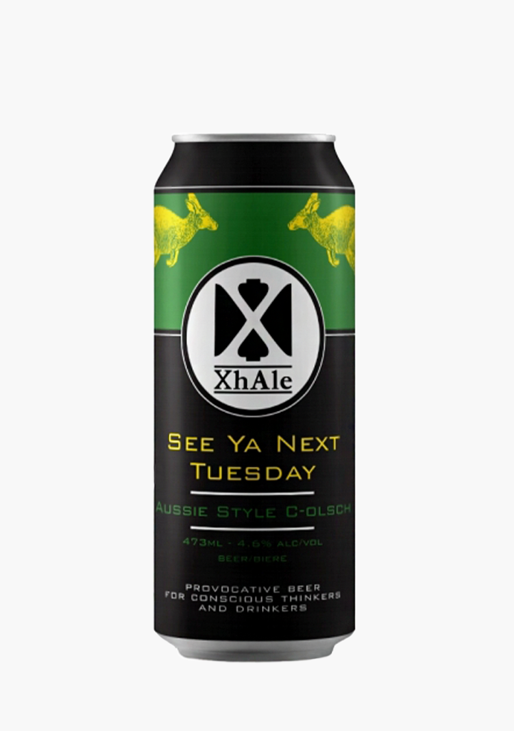 Xhale &