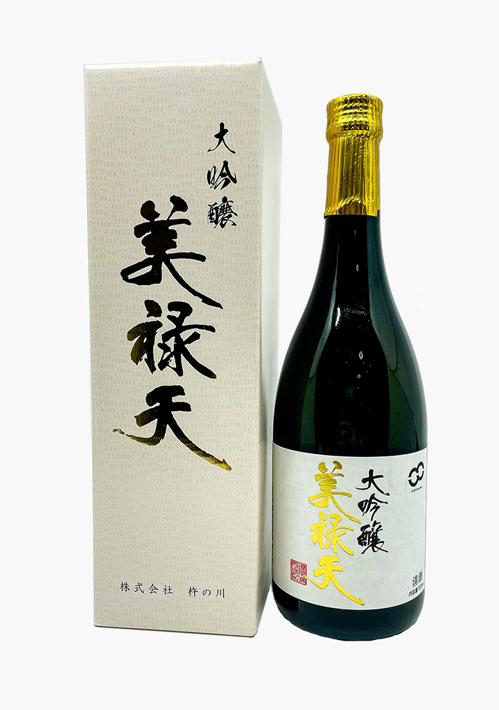 Kinokawa Daiginjo Birokuten