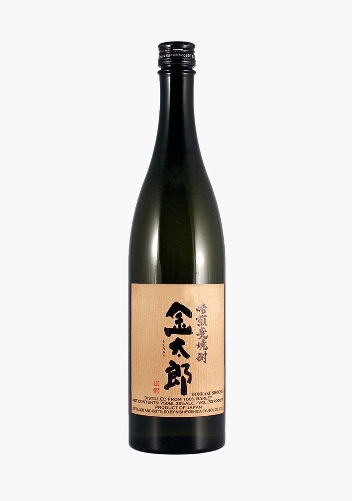 Kintaro Japanese Shochu